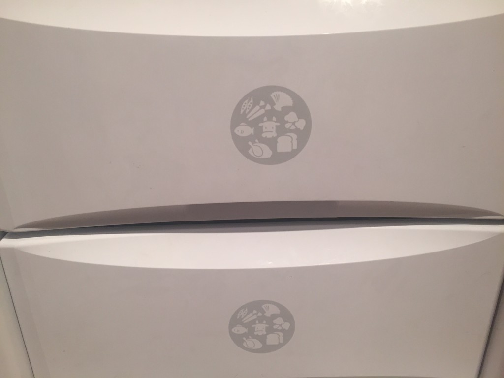 fixed freezer drawer